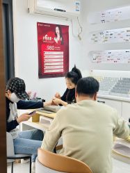 -芊冉•美甲美睫纹绣