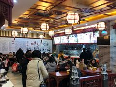 -蔡林记(丹尼斯6天地店)