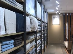 -MUJI无印良品(金狮广场店)