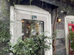 -碧桃小馆·民国宅院(西湖大道店)