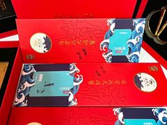 -阳澄湖大闸蟹·琼灵阁牌品牌连锁(吴中总店)