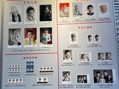 -大北照相(宋家庄店)