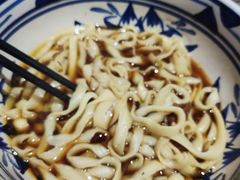 -老九圆山西面馆(CBD店)