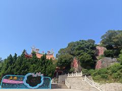 -湄洲岛