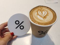拿铁咖啡-% Arabica阿拉比卡咖啡(武康路店)