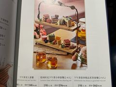 -花舍·新派粤菜·西餐·下午茶(亚运村·鸟巢店)