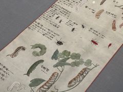 -东京国立博物馆