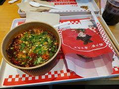 -西少爷(望京SOHO店)