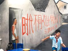 -马路边边·成都串串(翠柏路店)