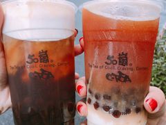 -50岚(西门店)