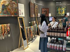-敦煌市博物馆