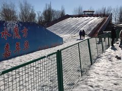 -欢乐水魔方水世界