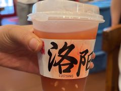 -老雒阳面馆·水席(定鼎门店)