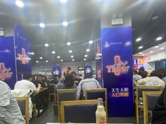 大堂-老虎滩大连海鲜烧烤(建邺云锦路总店)