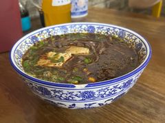 -惠记粉汤羊血(小南门店)