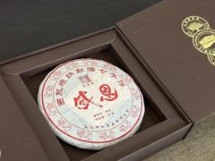 -陈升号(大岭山专营店)