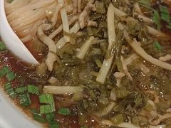 -耿福兴(罍街店)