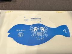 -肆月河豚·新淮扬(金融街店)