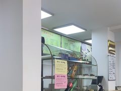 -白记饺子馆多伦道店