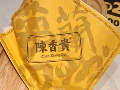 -陳香貴·兰州牛肉面(东方宝泰店)