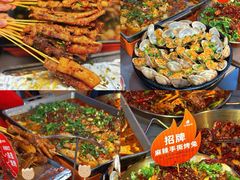 -何师烧烤·香辣蟹·川菜·30年老品牌(太古里旗舰店)