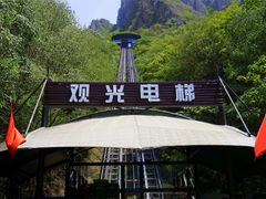 -十渡东湖港风景区