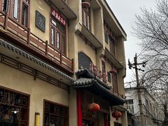 -津沽小院(天津之眼店)