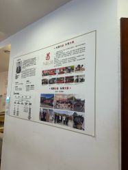 -梵茜儿·头道汤养生馆