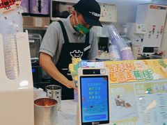 -一只酸奶牛(时代天街A馆店)