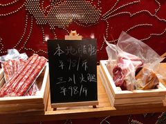 -丽江金茂凯悦臻选酒店-滇香馆