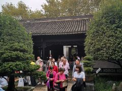 -绮园景区