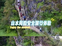 -广州市紫泥堂文化创意园景区