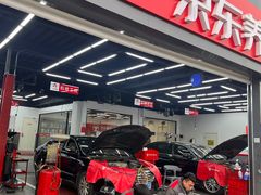 -京东养车(岳各庄店)