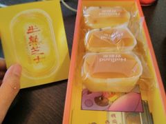 -好利来(北新桥店)