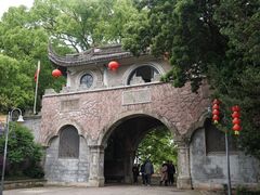 -蒋氏故居