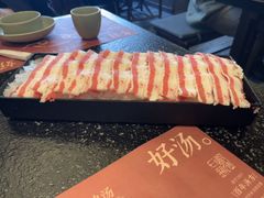 -盡膳口福·百年汤方火锅(科华北路店)