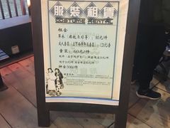 -武汉知音号