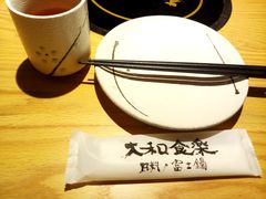 -大和食乐·鲜和牛酸汤火锅(环宇荟店)