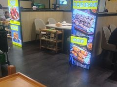 -和庆斋羊蝎子火锅·碳缸烧烤(顺义旗舰店)