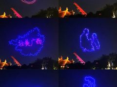 -南宁方特东盟神画