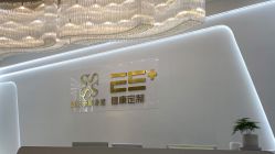 -厦门安达仕酒店·衡境SPA