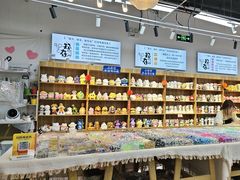 -郑在DIY·潮玩银饰绘画手作(中央大道旗舰店)