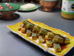 那家自制豆腐-那家山城(樱桃园店)