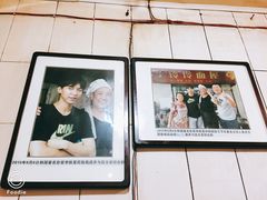 -玲玲面屋