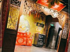 -四世同堂·京菜·烤鸭(双井店)