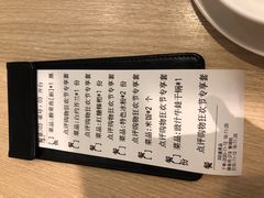 -精悦蓉(松江万达广场店)
