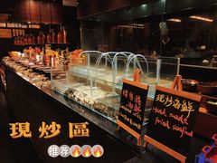 -源·咖啡自助餐厅·海鲜·烧烤·三文鱼(海口华彩洲际酒店)