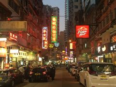 -麦文记面家(佐敦店)