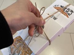-阮大兴糕团(日月光中心店)