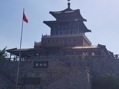 -解放阁
